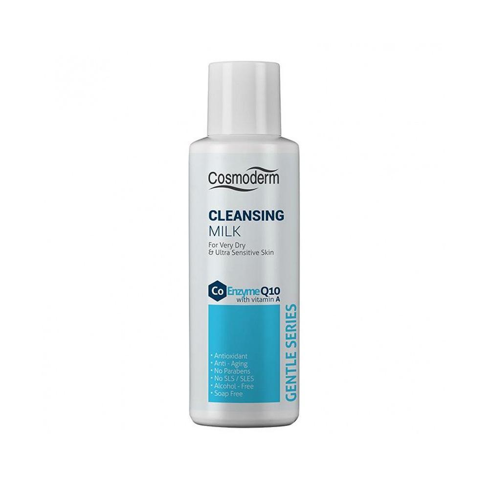 Cosmoderm Cleansing Milk Q10 (100ml) - Clearance