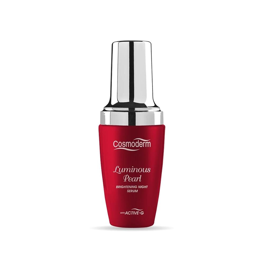 Cosmoderm Luminous Pearl Brightening Night Serum (30ml) - Giveaway