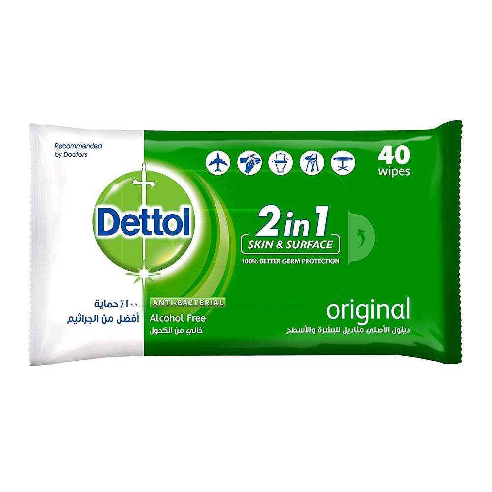Dettol 2-in-1 Skin & Surface Antibacterial Wipes (40pcs) - Giveaway