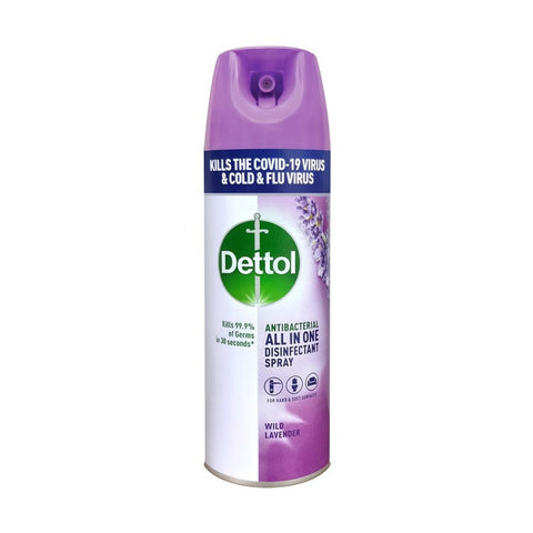 Dettol Antibacterial All In One Disinfectant Spray Wild Lavender (450ml) - Giveaway