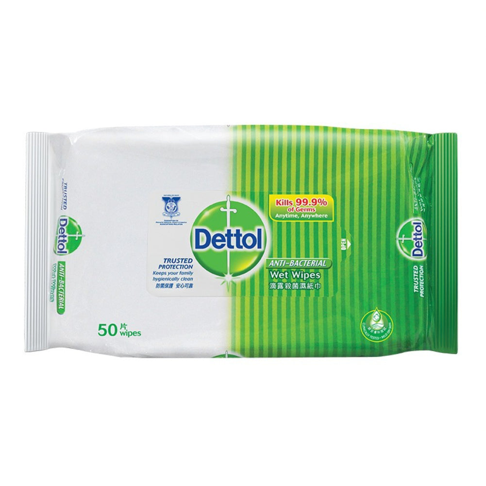 Dettol Antibacterial Wet Wipes (50pcs)