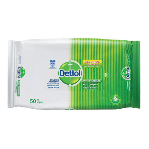 Dettol Antibacterial Wet Wipes (50pcs) - Clearance