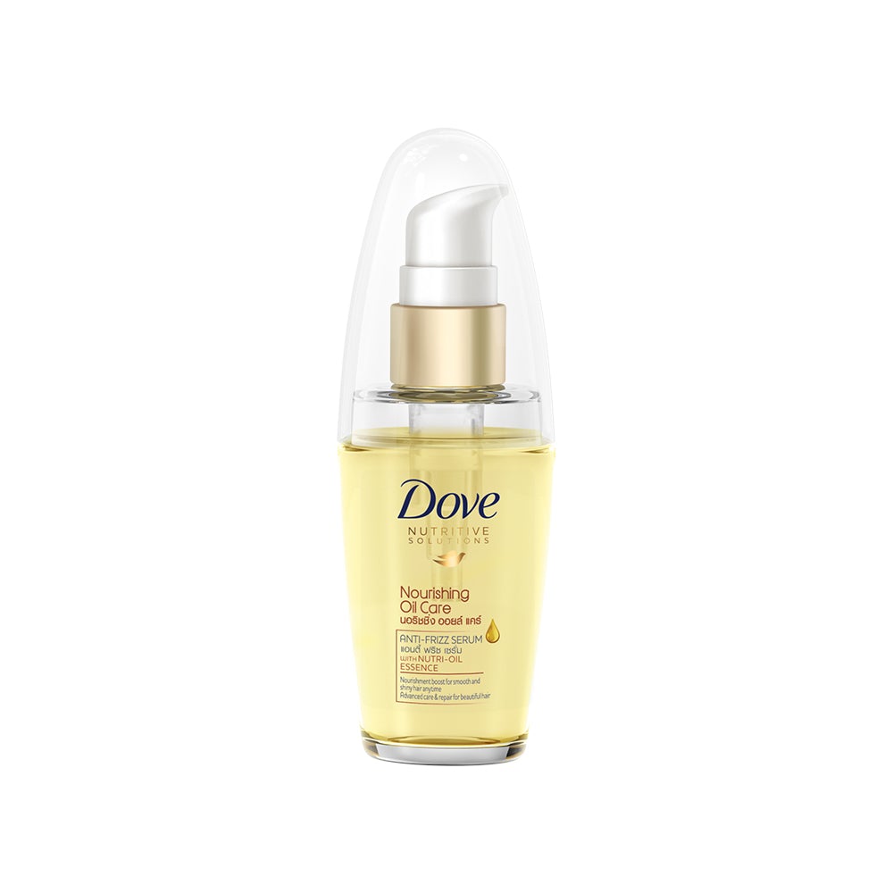 Dove Nourishing Oil Care Serum (40ml) - Clearance