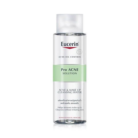 Eucerin Pro Acne Solution Acne & Make Up Cleansing Water (400ml) - Giveaway