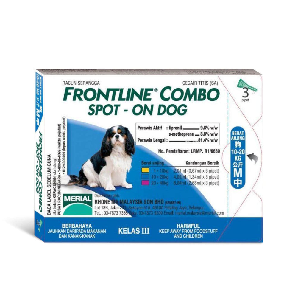 FRONTLINE Combo Spot On Dog M 10-20kg (3pcs)