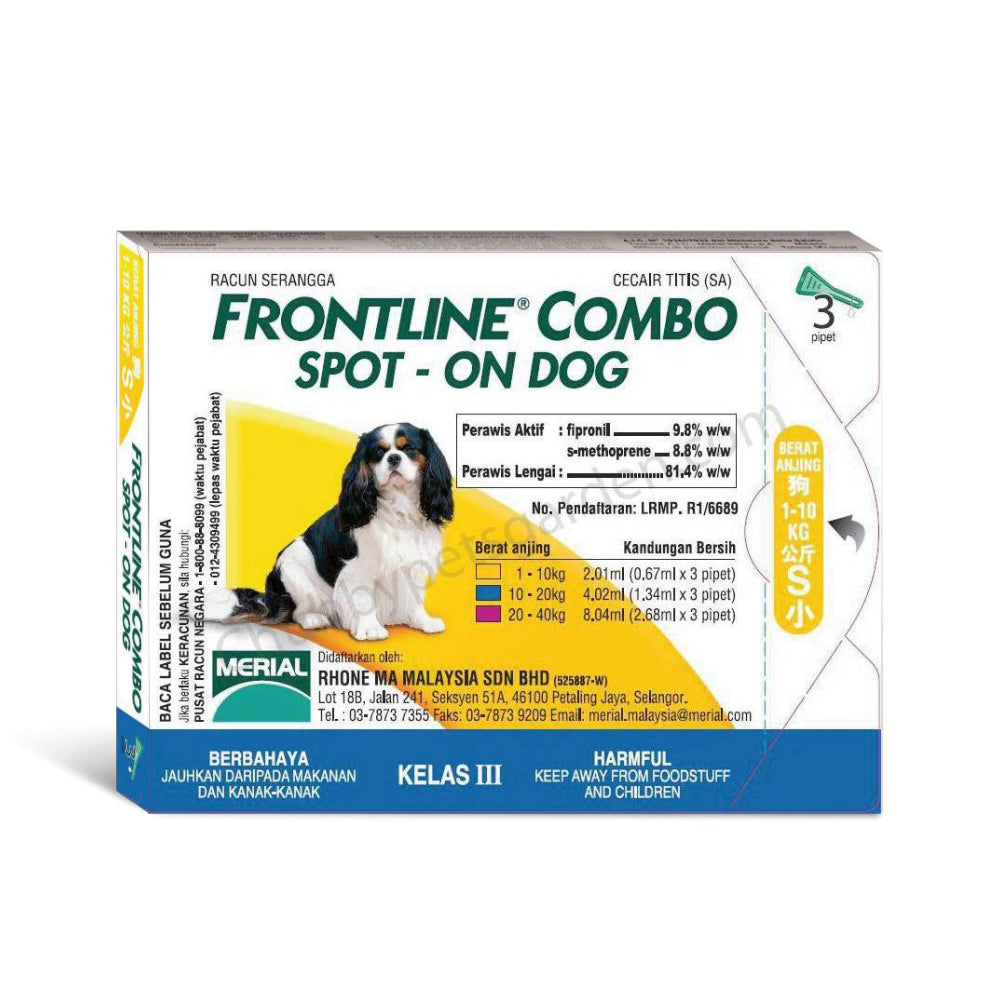FRONTLINE Combo Spot On Dog S 2-10kg (3pcs)