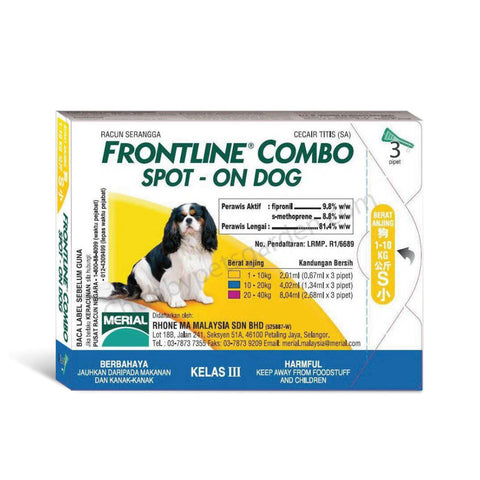 FRONTLINE Combo Spot On Dog S 2-10kg (3pcs) - Clearance