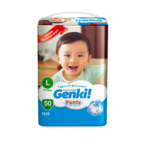 Genki! Pants L (50pcs) - Giveaway