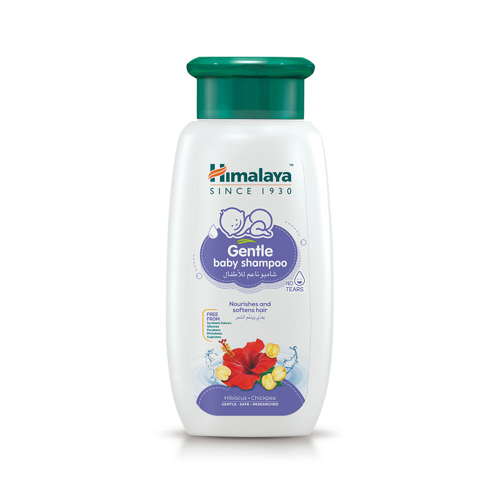 Himalaya Gentle Baby Shampoo (200ml) - Giveaway
