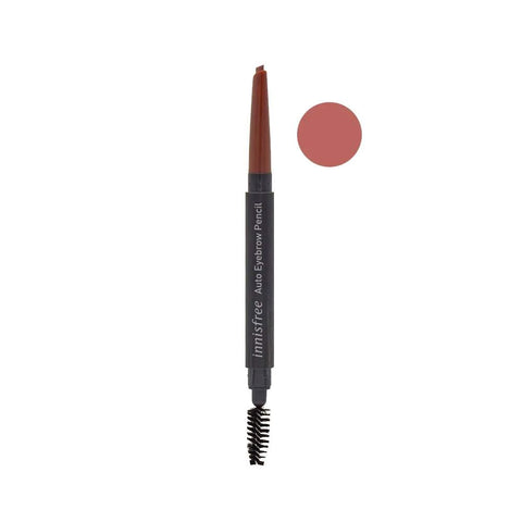 Innisfree Auto Eyebrow Pencil #01 Rose Brown (0.3g) - Giveaway