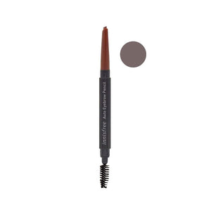 Innisfree Auto Eyebrow Pencil #04 Ash Brown (0.3g) - Clearance