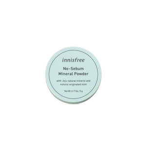 Innisfree No Sebum Mineral Powder (5g) - Giveaway