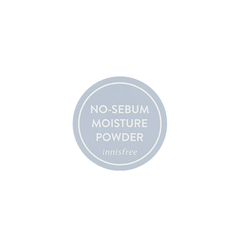 Innisfree No-Sebum Moisture Powder (5g) - Giveaway