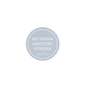 Innisfree No-Sebum Moisture Powder (5g) - Clearance