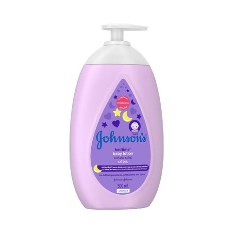 Johnson's Baby Bedtime Baby Lotion (500ml) - Giveaway