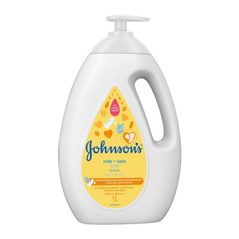Johnson's Baby Milk + Oats Bath (1000ml) - Giveaway