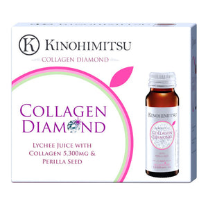 Collagen Diamond 50g (16pcs) - Clearance