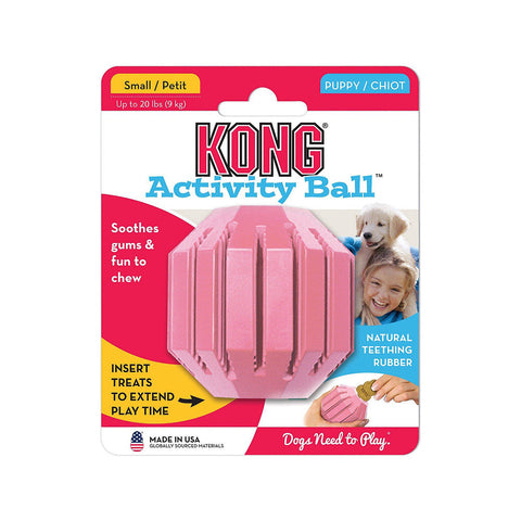 KONG Company Puppy Activity Ball S (1pcs) - Clearance