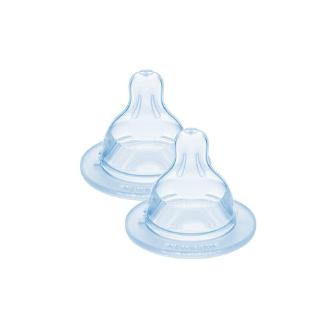 MAM Teats 0 Months Size 0 Extra Slow Flow SkinSoft Silicone Nipples for Baby Bottles (2pcs) - Clearance