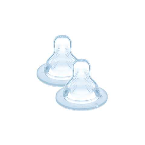 MAM Teats 6 Months+ Size X Fast Flow SkinSoft Silicone Nipples for Baby Bottles (2pcs) - Giveaway
