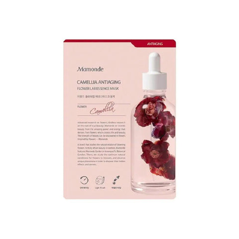 Mamonde Camellia Anti-Aging Flower Lab Essence Mask (1pc) - Clearance