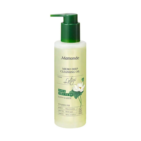 Mamonde Micro Deep Cleansing Oil (200ml) - Giveaway