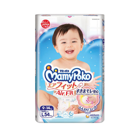 MamyPoko Air Fit Tape L 9-14kg (54pcs) - Clearance