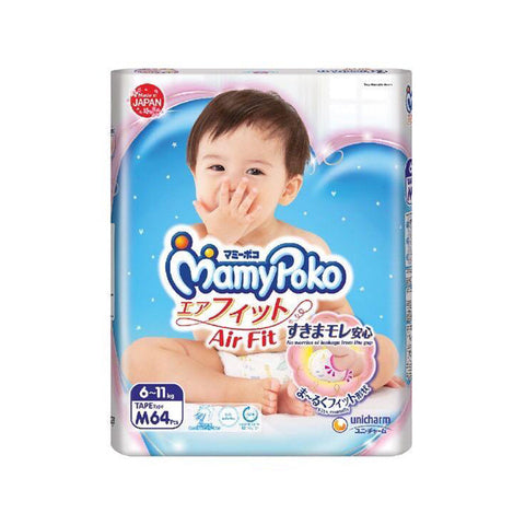 MamyPoko Air Fit Tape M 6-11kg (64pcs) - Clearance