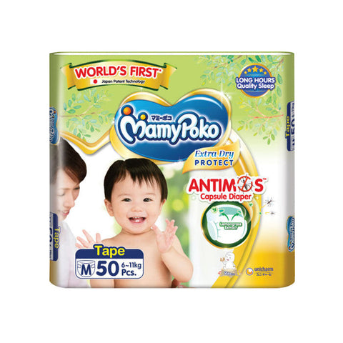 MamyPoko Extra Dry Protect Tape M 6-11kg (50pcs) - Giveaway