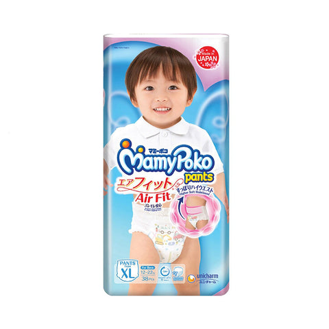 MamyPoko Extra Dry Protect Tape XL 12-17kg (36pcs) - Giveaway
