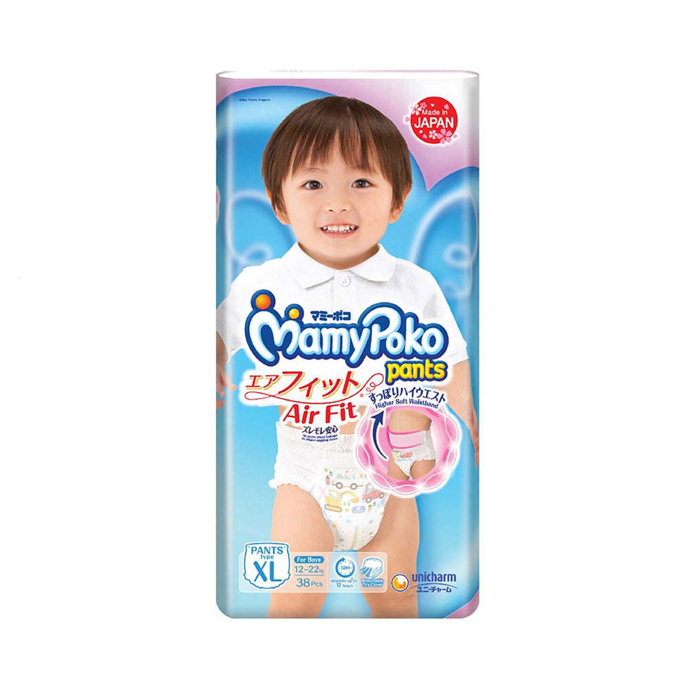 MamyPoko Extra Dry Protect Tape XL 12-17kg (36pcs) - Clearance