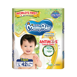 MamyPoko Extra Dry Tape Organic Cotton NB 0-5kg (70pcs) - Clearance