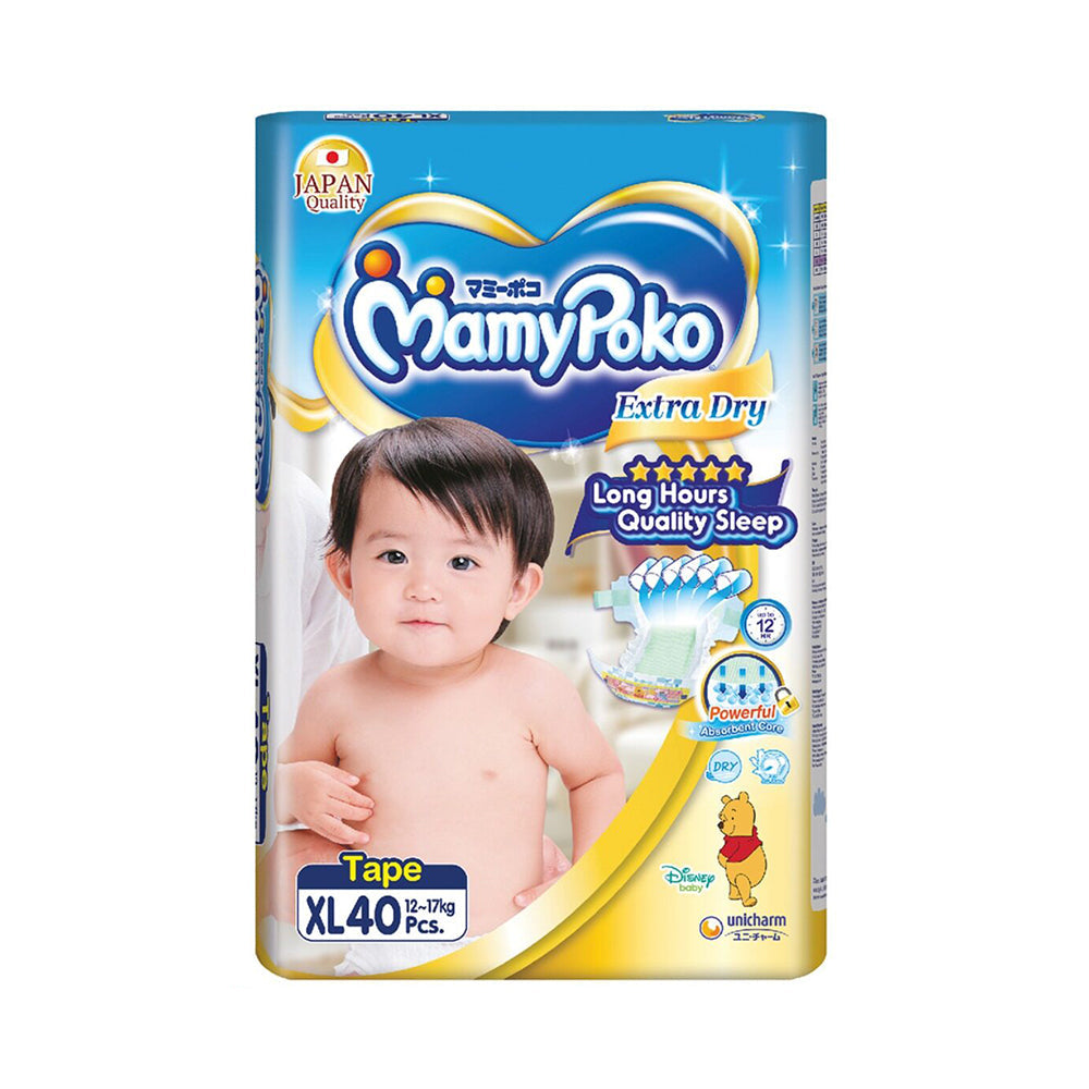 MamyPoko Extra Dry Tape XL 12-17kg (40pcs) - Clearance