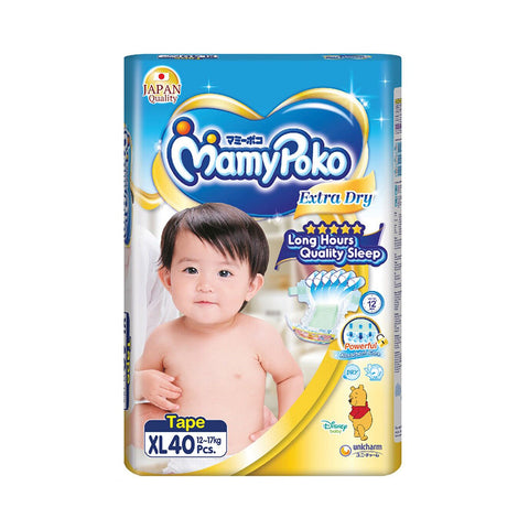 MamyPoko Extra Dry Tape XL 12-17kg (40pcs) - Clearance