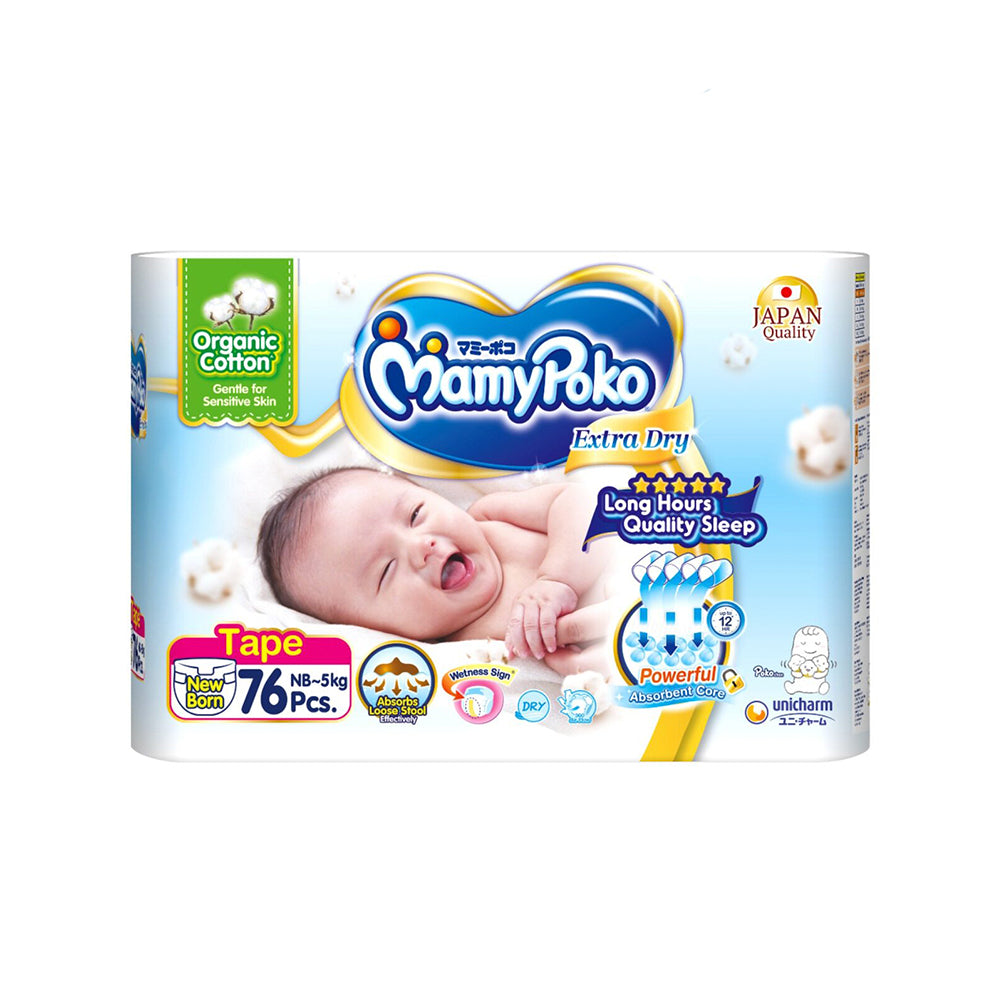MamyPoko Moony Natural Tape Diaper L 9-14kg (38pcs)