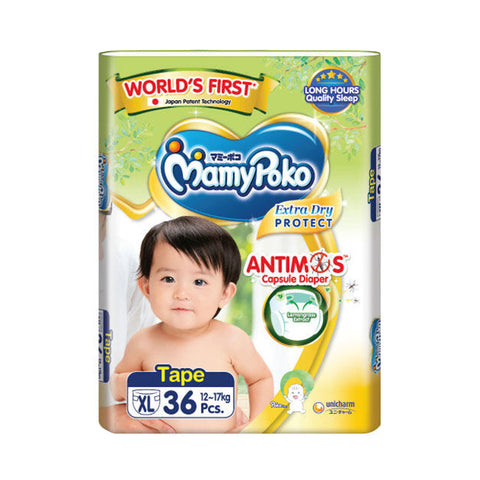 MamyPoko Moonyman Air Fit Pants Diaper Boy L 9-14kg (44pcs) - Giveaway