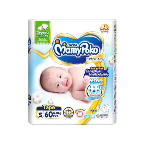 MamyPoko Moonyman Air Fit Pants Diaper Boy XL 12-17kg (38pcs) - Giveaway