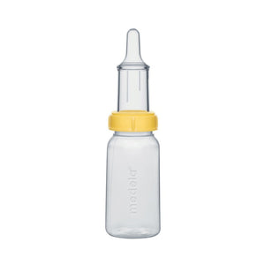 Medela Specialneeds Feeder (1pcs) - Giveaway