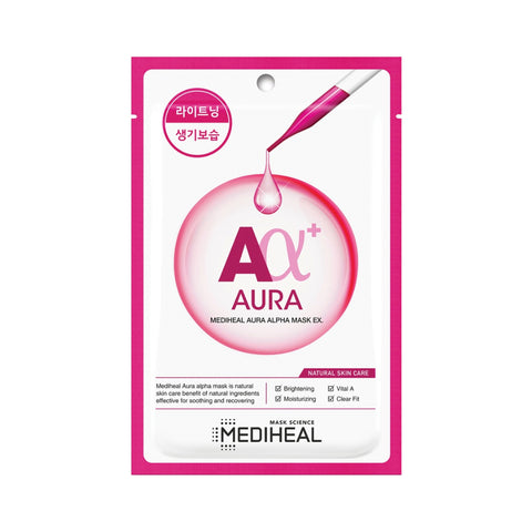Aura Alpha Mask (1pcs) - Giveaway