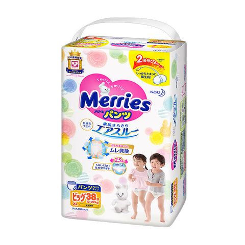 Merries Super Premium Pants Baby Diapers XL 12kg to 22kg (38pcs) - Clearance
