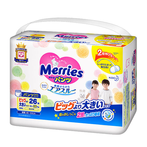 Merries Super Premium Pants Baby Diapers XXL 15kg to 28kg (26pcs) - Clearance