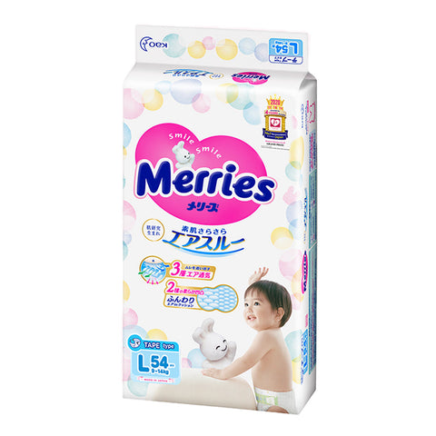 Merries Super Premium Tape Baby Diapers L 9kg to 14kg (54pcs) - Clearance