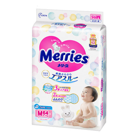 Merries Super Premium Tape Baby Diapers M 6kg to 12kg (64pcs) - Clearance