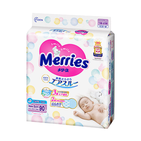 Merries Super Premium Tape Baby Diapers NB New Born to 5kg (90pcs) - Clearance