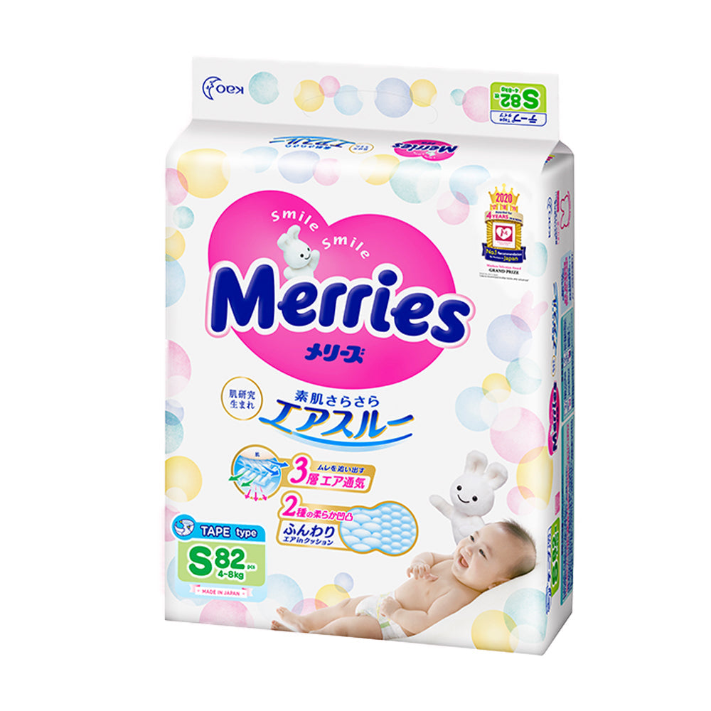 Merries Super Premium Tape Baby Diapers S 4kg to 8kg (82pcs)