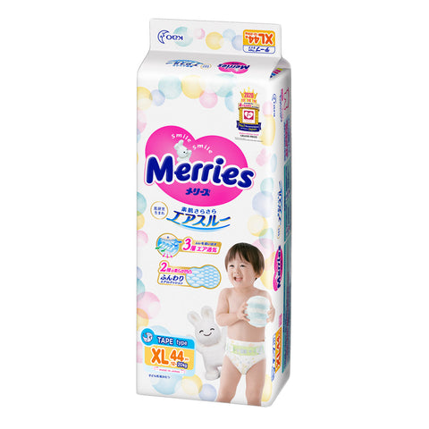 Merries Super Premium Tape Baby Diapers XL 12kg to 22kg (44pcs) - Clearance