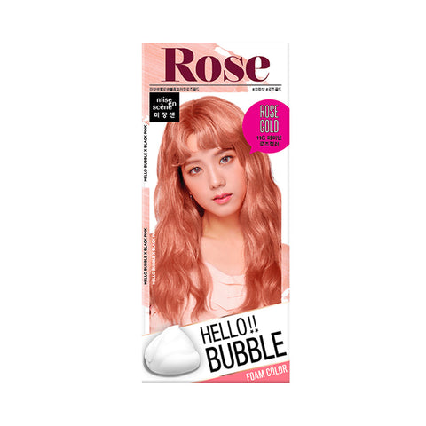 Mise en Scene Hello Bubble #11RG Rosegold (90g) - Clearance
