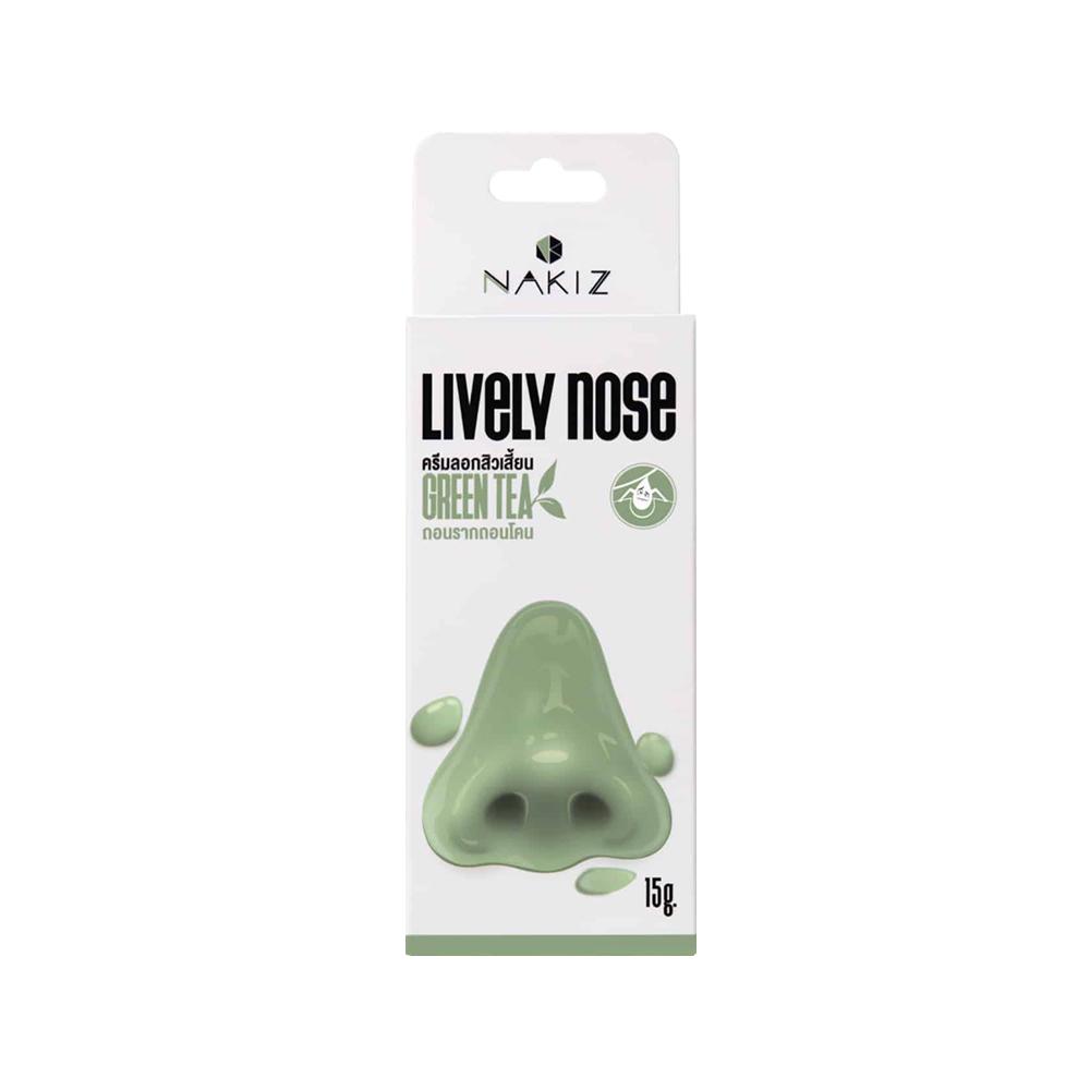 Nakiz Lively Nose (15ml) - Giveaway