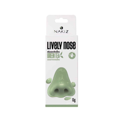 Nakiz Lively Nose (15ml) - Giveaway