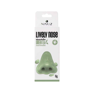 Nakiz Lively Nose (15ml) - Clearance